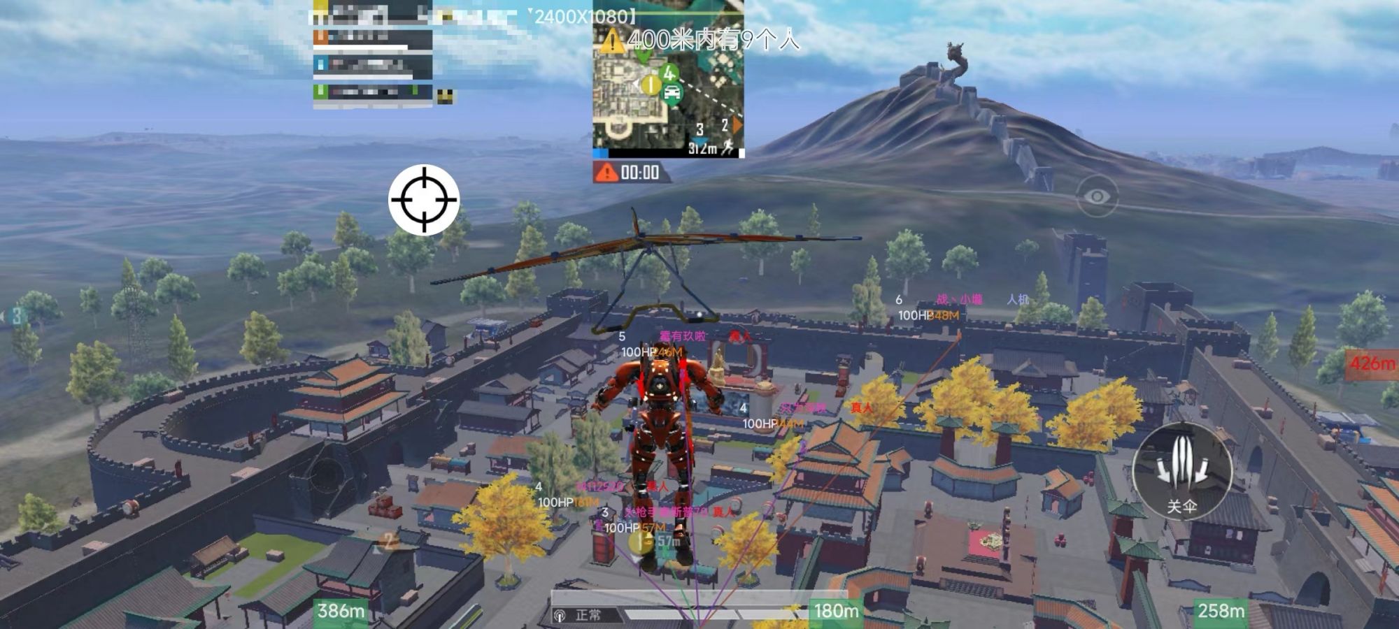 和平精英辅助《印度人》容器直装稳定无限连打